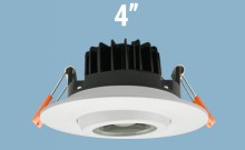 4-inch 5CCT COB Round Gimbal Downlight – SU-DN4INBL-12W5C-G8
