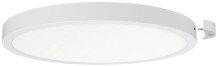 13-inch Flush Mount – SU-FM13IN-24W5C-G2